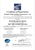 China Shanghai Trintfar Intelligent Equipment Co., Ltd. Certificações
