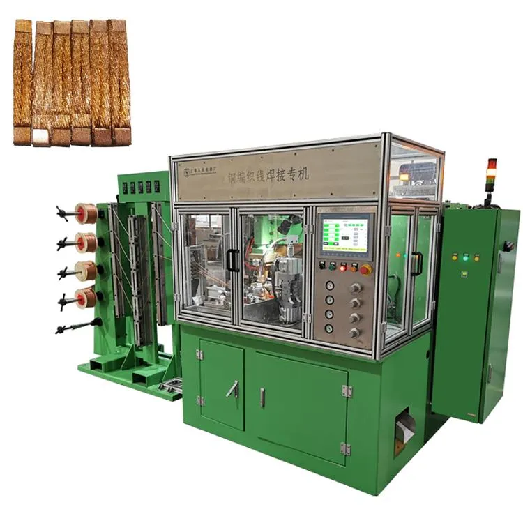 Cobre automático da máquina de soldadura do fio 120KVA que corta a linha metálica soldador 1